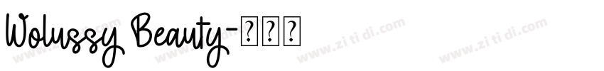 Wolussy Beauty字体转换